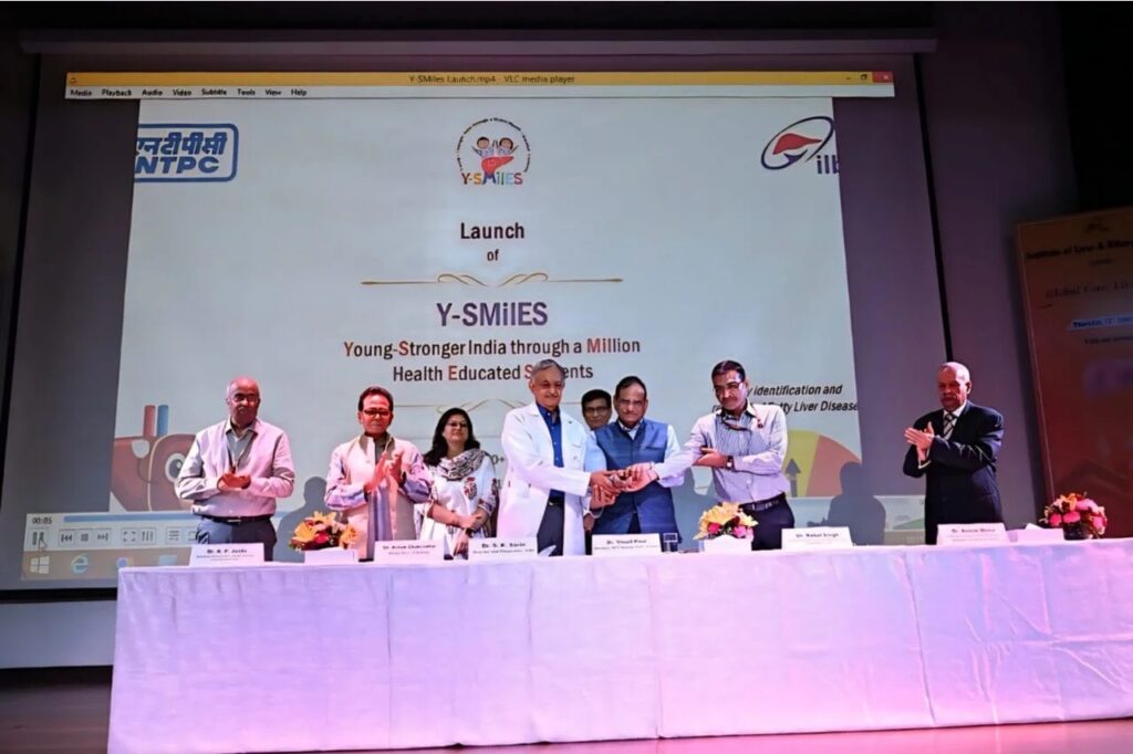 launch of y smiles